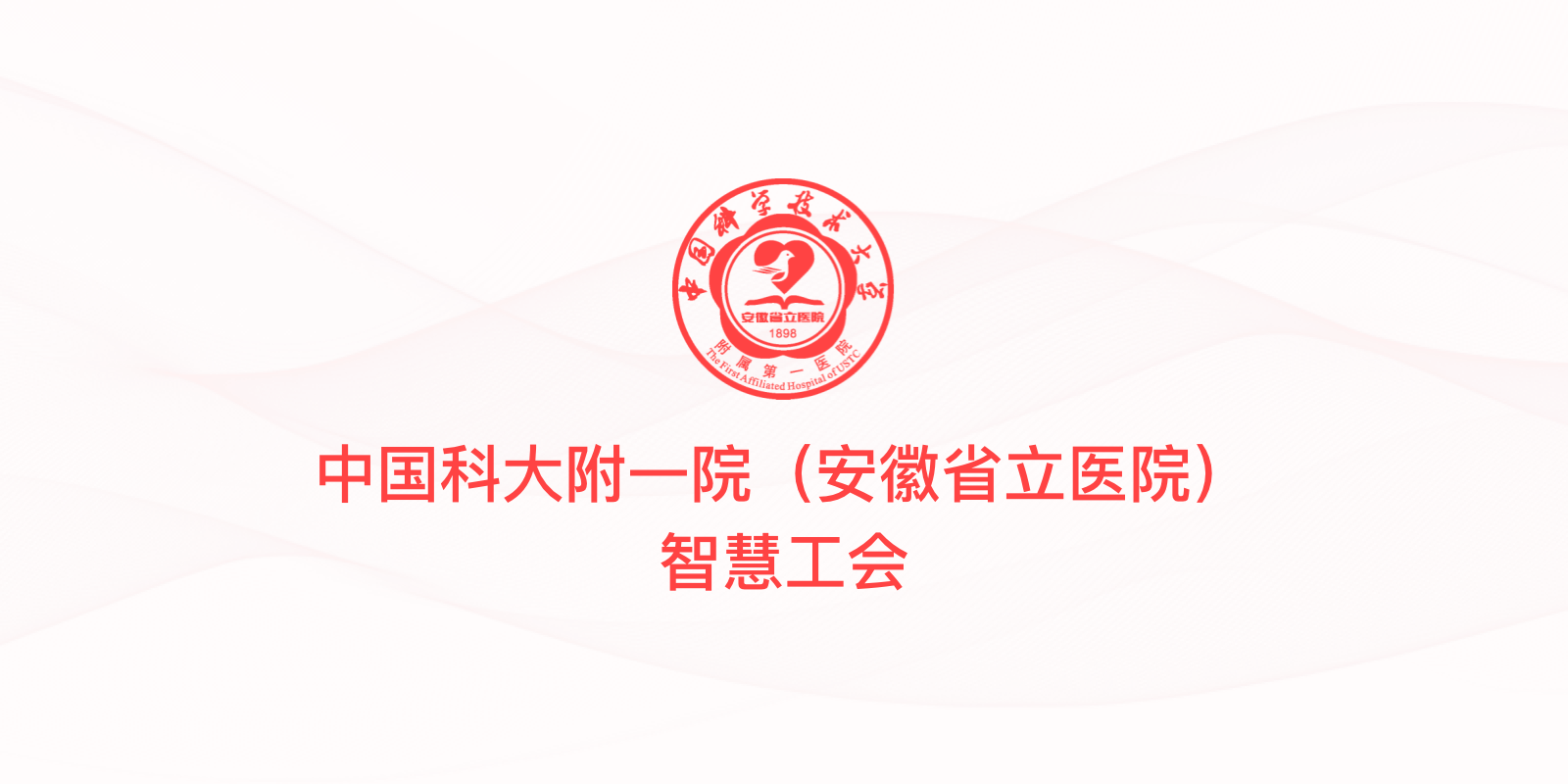 小雪暖冬，“柿柿”如意